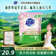 超能 多彩蕓柔洗衣粉 浪漫櫻花香 3.4斤 含天然皂粒 低泡易漂