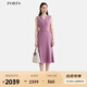 PORTS寶姿女裝2025春夏新款都市經(jīng)典優(yōu)雅捏褶細(xì)節(jié)無(wú)袖收腰連衣裙 丁香紫 XS （2）