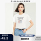 佐丹奴短袖t恤女純棉法式漫畫印花趣味減齡圓領(lǐng)體恤13324330