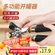 極度空間開罐器多功能不銹鋼罐頭開瓶器手動(dòng)強(qiáng)力罐頭刀開蓋起子家用工具 