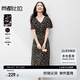 尚都比拉V領喇叭袖印花連衣裙女夏季收腰顯瘦A字碎花裙玫瑰浪漫中長裙