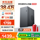 暢驍 商祺A 國家補(bǔ)貼20% 臺(tái)式電腦主機(jī)商用辦公家用單整機(jī)（R5 5600GT 16G 512G 飛利浦鍵鼠）