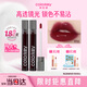 Color Key珂拉琪小黑鏡唇釉唇彩唇蜜口紅鏡面不沾杯送女友七夕禮物R702