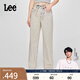 Lee【張凌赫代言】25夏新428懶懶褲高腰直腳腰帶設(shè)計(jì)闊腿女牛仔褲 復(fù)古淺藍(lán)色 27