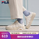 斐樂（FILA）蛋包鞋女鞋2025夏季新款板鞋休閑鞋小白鞋厚底運動鞋 雪白-SW 37.5