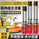 FUJ直流深井泵1寸2寸高揚程24v48v60v72v通用電動車潛水泵電瓶抽水泵 1100W【48-72v】15米線5米帆布管 【德國永磁強勁電機】