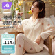 婧麒（JOYNCLEON）月子服春夏款孕婦哺乳睡衣產(chǎn)后外出棉紗布透氣不悶熱XL Jyz179351
