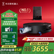 科沃斯新品X9掃地機(jī)器人掃拖一體國家補(bǔ)貼滾筒活洗自動(dòng)清洗全自動(dòng)洗地機(jī)智能家用自動(dòng)上下水 X9水箱版