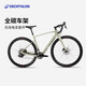 迪卡儂自行車(chē)礫石公路車(chē)競速越野車(chē)碳纖維車(chē)架全地形M-700C車(chē)輪 4765554