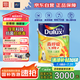 多樂士（Dulux）淳零無添加全效兒童漆抗病毒抗菌內(nèi)墻乳膠漆A8206白漆5L*1件