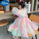 迪士尼（Disney）女童夏季泡泡袖公主裙夏裝新款蓬蓬裙子兒童彩虹漸變色禮服連衣裙 彩虹色 建議拍大一碼 140 cm 【建議身高130CM左右】