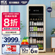 HCK哈士奇冰吧客墩墩吧pro243升客廳復(fù)古冰箱家用大容量冷凍冷藏保鮮柜酒柜纖薄立式冰柜330rd-s 風(fēng)冷除霜丨獨立冷凍丨243L奶茶色