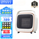 摩飛電器（Morphyrichards）吹風(fēng)機取暖器家用辦公室暖風(fēng)機小型迷你冷風(fēng)機桌面電風(fēng)扇節(jié)能省電冷暖切換四季通用MR2019 【四季適用不閑置】