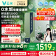 云米（VIOMI）凈水器 母嬰級直飲鮮活泉1200G家用ro反滲透0陳水純水機廚下母嬰凈水機凈飲機雙炭 國家補貼 