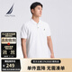 諾帝卡（NAUTICA）【單件直降】男裝25春夏新款商務(wù)休閑舒適親膚棉氨透氣短袖POLO男 白色1BW L