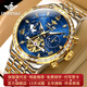 歐品客十大瑞士認證品牌手表男滿(mǎn)天星全自動(dòng)機械表鏤空多功能男士手表 升級版-3255-鉆圈間藍