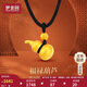 夢金園 七夕禮物黃金吊墜足金福祿掛墜3D硬金福字葫蘆轉(zhuǎn)運(yùn)珠男女款禮物