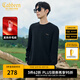 卡賓（CABBEEN）【發(fā)熱毛絨】棋盤格毛衣男2024秋季新款寬松提花刺繡針織衫 煤黑色01 XL /180/52