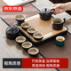 京東京造茶具整套 套裝功夫茶盤茶臺茶壺【黑陶小雅】 12件套家用茶具