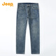 JEEP吉普高端男士牛仔褲男2026春秋新款寬松直筒褲休閑商務(wù)長(cháng)褲子男裝