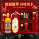芝華士（Chivas）12年 蘇格蘭 調(diào)和型 威士忌 500ml  洋酒 
