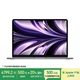 Apple/蘋果AI筆記本/MacBook Air 13.6英寸 M2 (8+8核) 16G 256G深空灰色電腦 MC7U4CH/A