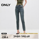 ONLY春夏時(shí)尚百搭高腰緊身長褲鉛筆褲牛仔褲女|124332008 J33 350水洗牛仔藍(lán) XS (155) 60A