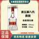 五糧液四川宜賓 五糧液 濃香型白酒 52度 500mL 1瓶 普五第八代（頂蓋，微瑕)