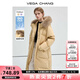 VEGA CHANG90白鴨絨羽絨服女2025冬季加厚狐貍毛領(lǐng)保暖中長款外套 甜梨黃 S