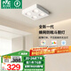 雷士（NVC）LED精品射燈方形吸頂明裝斗膽燈超薄格柵燈四頭COB40瓦白杯暖白