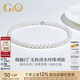 GiO珠寶 極儷白天然淡水無(wú)核珍珠項(xiàng)鏈年輕款生日禮物高級(jí)感 無(wú)核珍珠7-8mm45cm