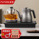 FUNORK 全自動上水電熱水壺泡茶專用茶臺燒水壺一體機(jī)電茶壺?zé)鞒樗枳啦鑾浊度胧讲杈咛籽b 1L 蒸茶款-雙壺上水【37x20cm】