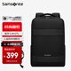 新秀麗（Samsonite）男士雙肩包16英寸商務(wù)通勤蘋果電腦包旅行書包大容量出差背包