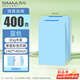 西瑪（SIMAA）發(fā)票版彩色空白憑證紙單據(jù)80g 240*140mm記賬打印復(fù)印紙400張/包（藍(lán)） SJ303B 