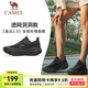 駱駝（CAMEL）追云國產(chǎn)正品運動鞋男體育生健身休閑旅游登山緩震減震跑步鞋女 7714-1，幻影黑，女 （四季款） 38