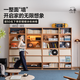 小半家具實(shí)木單個(gè)書(shū)柜北歐櫻桃木書(shū)房展示柜自由組合柜客廳滿(mǎn)墻收納柜 80CM經(jīng)典柜-洞洞款