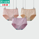 AB女神節【3條】女舒適小碎花平腳內褲彈力棉抗菌棉質(zhì)中高腰女短褲 混色搭配 3條 L