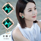 胖東來(lái)品質(zhì)扣時(shí)尚氣質(zhì)純銀耳環(huán)女夸張2025年新款潮感大氣耳釘 銀針耳扣 方塊水晶綠色