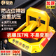 皇馳車(chē)位鎖地鎖防占神器加厚汽車(chē)庫停車(chē)位鎖自動(dòng)上鎖地樁鎖車(chē)器路障 【坦克外孔款】一體成型+免打孔安裝