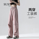 SUSTYLE奢侈高端品牌女裝高檔工裝褲女2025夏季薄款休閑運動登山沖鋒褲 【春秋】粉色褲長100cm M