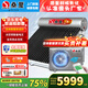 桑夏太空能熱水器家用太陽(yáng)能光電兩用空氣源熱泵熱水器雙動(dòng)力空氣能WIFI全自動(dòng)大容量一級能效省電速熱 24管260L【3~5人】2匹太空能