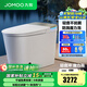 九牧（JOMOO） 智能馬桶一體機(jī)家用馬桶臥室坐便器無水壓限制免觸自動(dòng)節(jié)水抗菌 S770P-魔力泡+輕音沖+零壓+免觸 305坑距(290-390以內(nèi)選擇)