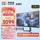 聯(lián)想（Lenovo）一體機(jī)電腦可拆卸迷你主機(jī)小新品Mini口袋電腦生態(tài)品牌臺(tái)式機(jī)高性能異能者商務(wù)家用辦公整機(jī) 主機(jī)+30英寸（曲面屏）2K顯示器 i5-12450H 32G內(nèi)存 1T固態(tài)