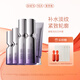 奢思雅（SHESYEA）御氧撫紋系列護(hù)膚套裝 保濕緊致淡紋面部水乳精華面霜潔面 潔面+撫紋水+撫紋乳+精華+撫紋霜 容量