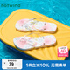 熱風(fēng)外穿人字拖女款2025年夏季新款百搭沙灘涼拖度假風(fēng)休閑拖鞋女 65白蘭 37-38 M