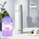 膳魔師（THERMOS）500ml保溫杯商務(wù)辦公帶杯蓋水杯男女士簡(jiǎn)約保冷杯 FEI-501 WH白色