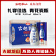 古越龍山 庫藏十年 半干型 紹興黃酒 500ml*6瓶 整箱裝 花雕
