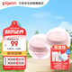 貝親（Pigeon）嬰兒冰感面霜 夏季清爽水凝面霜（桃葉精華）50g*2 組合裝