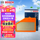博世（BOSCH）汽車空氣濾芯濾清器3201別克君越君威昂科威S邁銳寶XL凱迪拉克XT4
