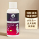 雪貂留香六效合一系列寵物香波全犬通用沐浴露升級款洗護(hù)一體試用裝60ml